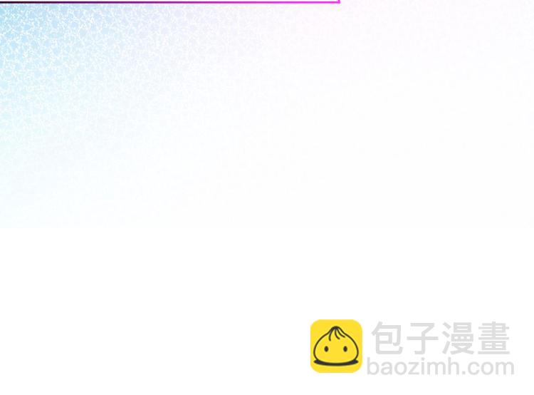 第38话 你只配做舔狗17
