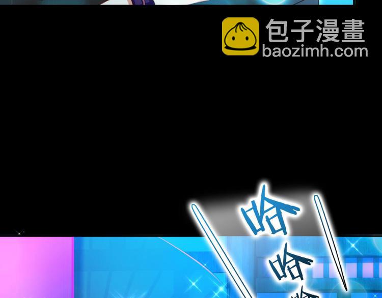 第38话 你只配做舔狗35