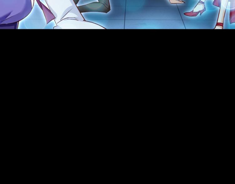 第38话 你只配做舔狗37
