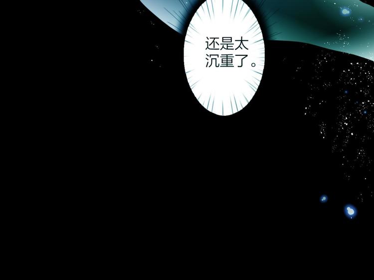 第38话 你只配做舔狗66