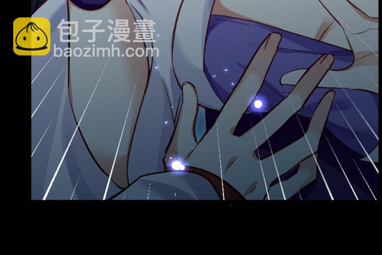 第38话 你只配做舔狗98