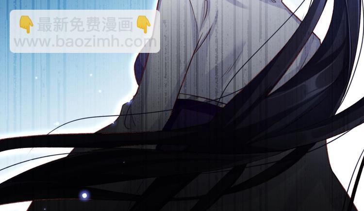 第39话 舅舅的肩膀给你靠11