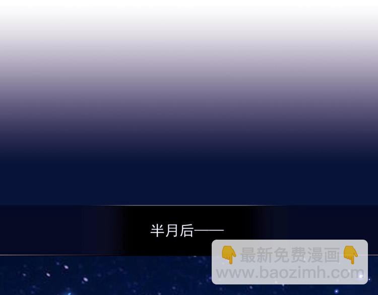 第39话 舅舅的肩膀给你靠110