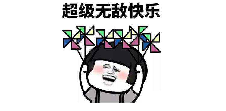 第39话 舅舅的肩膀给你靠121