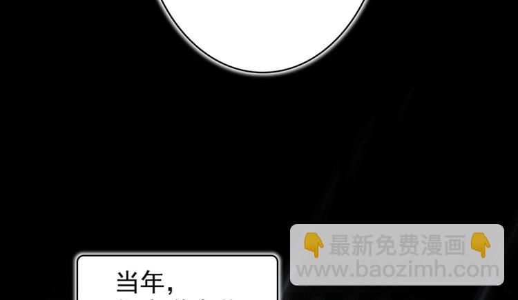 第39话 舅舅的肩膀给你靠13
