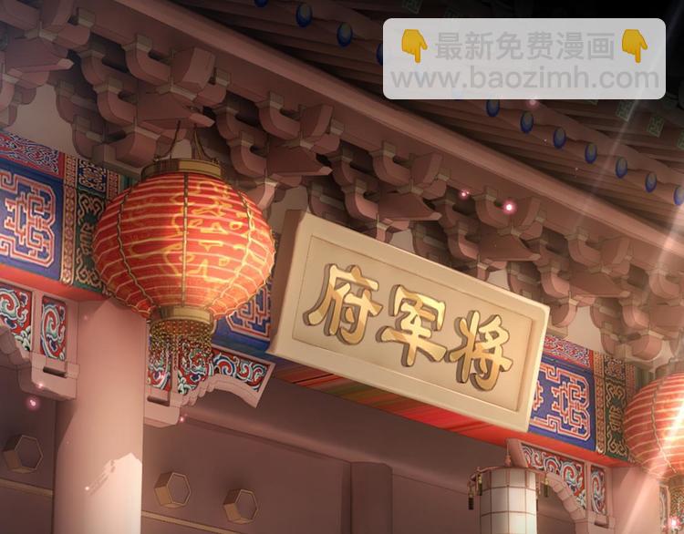 第39话 舅舅的肩膀给你靠20