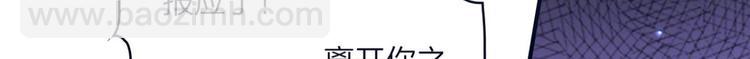 第39话 舅舅的肩膀给你靠28