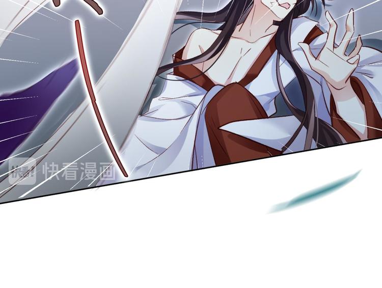 第39话 舅舅的肩膀给你靠58