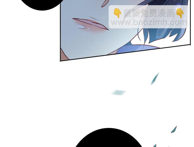 第39话 舅舅的肩膀给你靠60