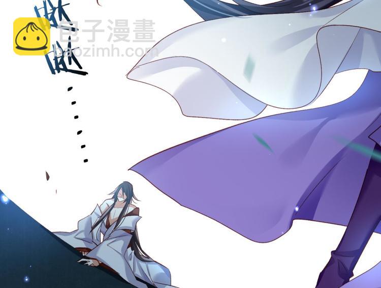 第39话 舅舅的肩膀给你靠62