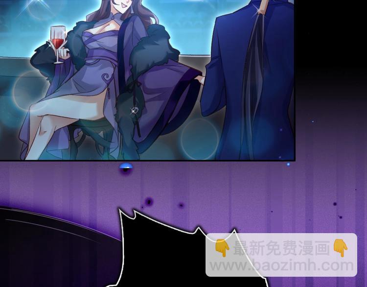 第39话 舅舅的肩膀给你靠67