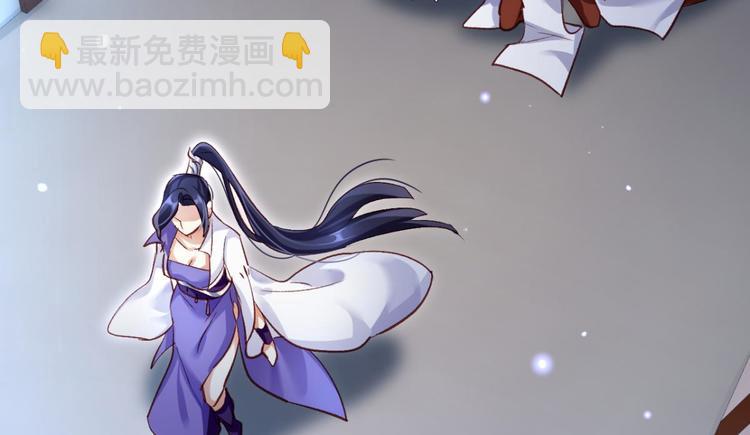 第39话 舅舅的肩膀给你靠7