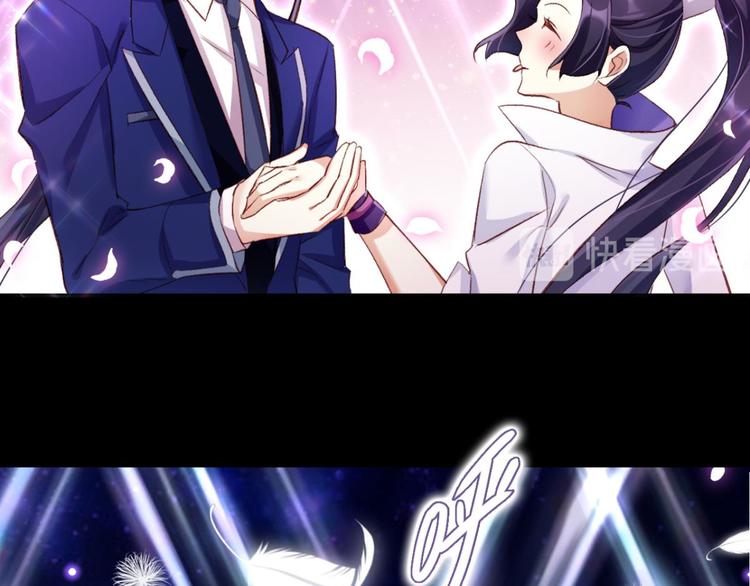 第39话 舅舅的肩膀给你靠85