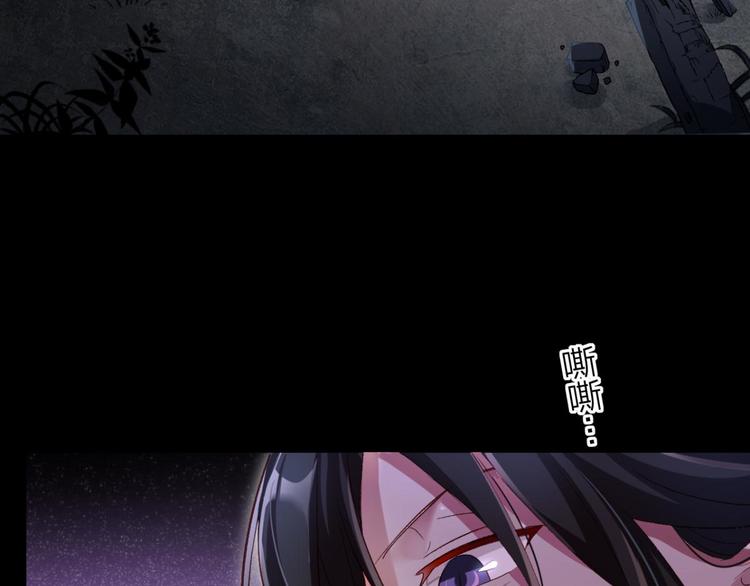 第41话 姐可不是什么善类106