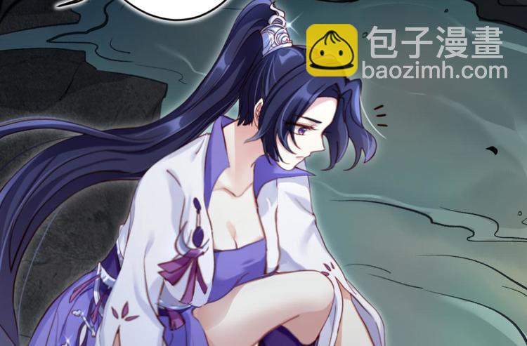 第41话 姐可不是什么善类11