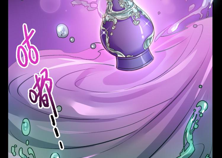 第41话 姐可不是什么善类27