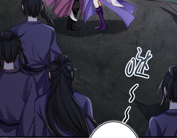 第41话 姐可不是什么善类30