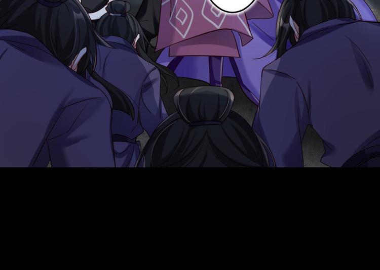 第41话 姐可不是什么善类33