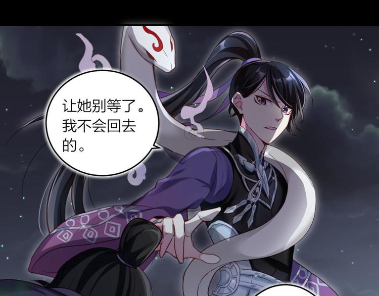 第41话 姐可不是什么善类40