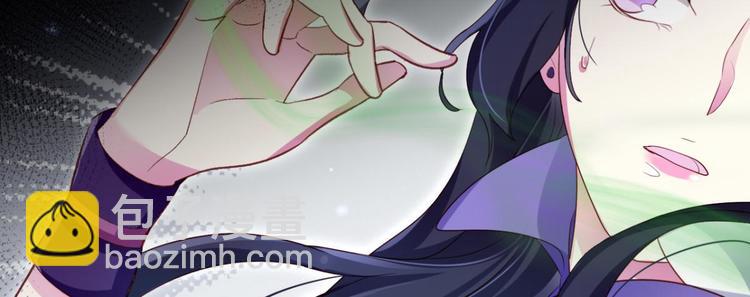 第41话 姐可不是什么善类43