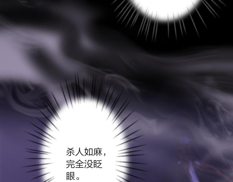 第41话 姐可不是什么善类58