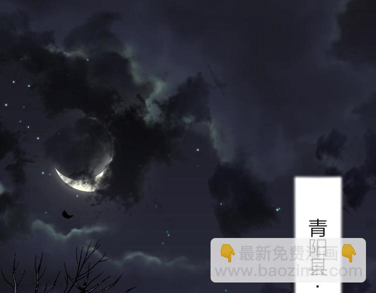 第41话 姐可不是什么善类6