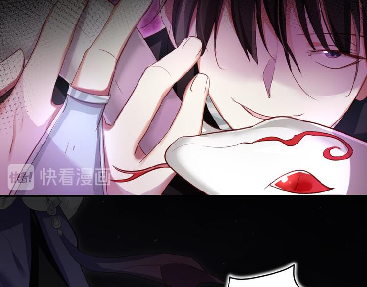 第41话 姐可不是什么善类63