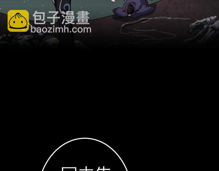 第41话 姐可不是什么善类66