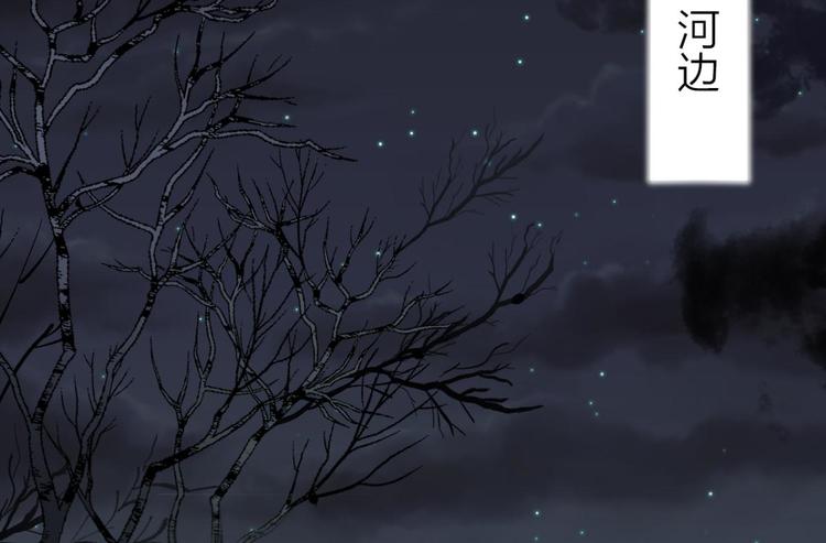 第41话 姐可不是什么善类7