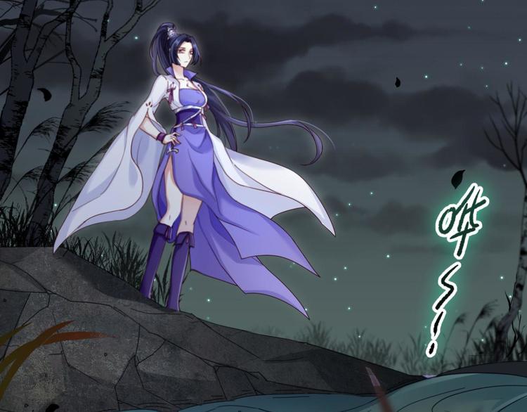 第41话 姐可不是什么善类8