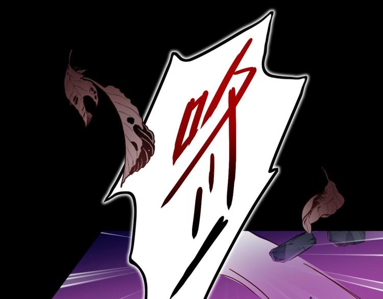 第41话 姐可不是什么善类96