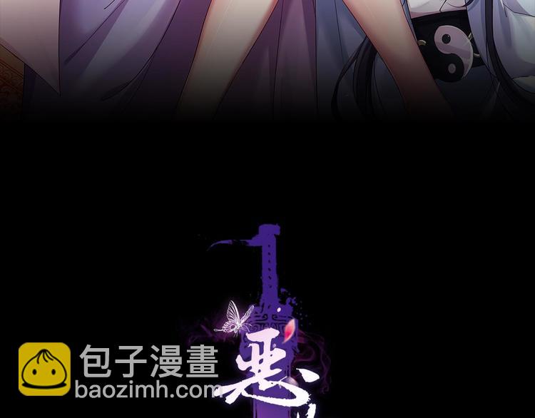 第42话 赤诚相见？！10