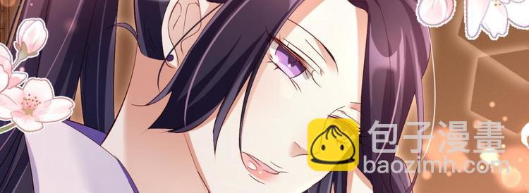 第42话 赤诚相见？！100