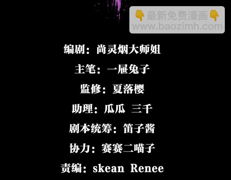 第42话 赤诚相见？！12