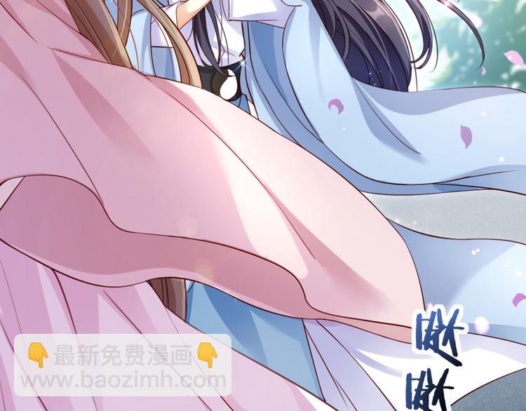 第42话 赤诚相见？！32