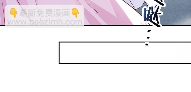 第42话 赤诚相见？！33