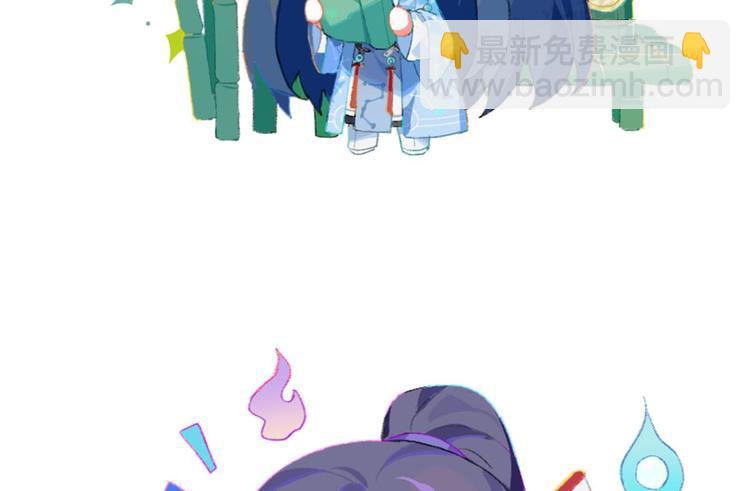 第42话 赤诚相见？！5