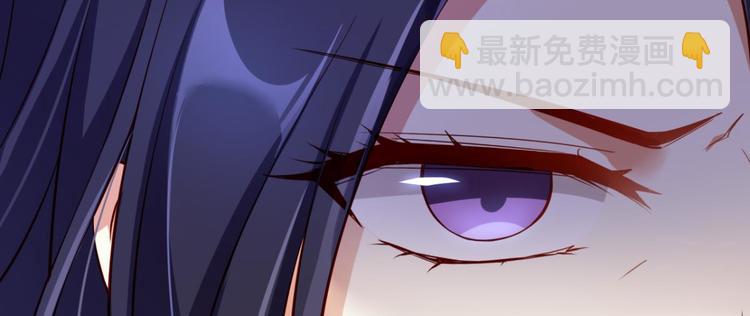 第42话 赤诚相见？！58