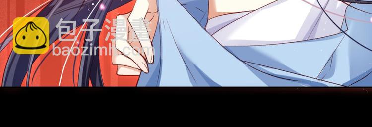 第42话 赤诚相见？！90