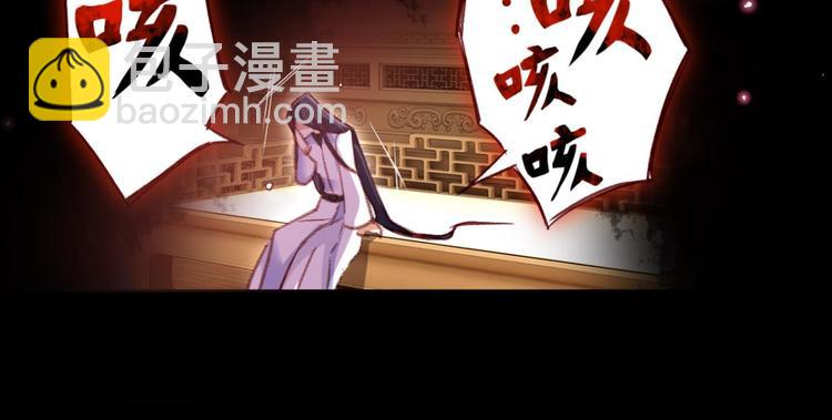 第42话 赤诚相见？！92