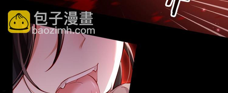 第44话 竟然为她破了戒23
