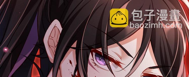 第44话 竟然为她破了戒25