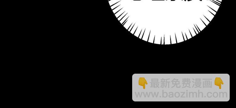 第44话 竟然为她破了戒33