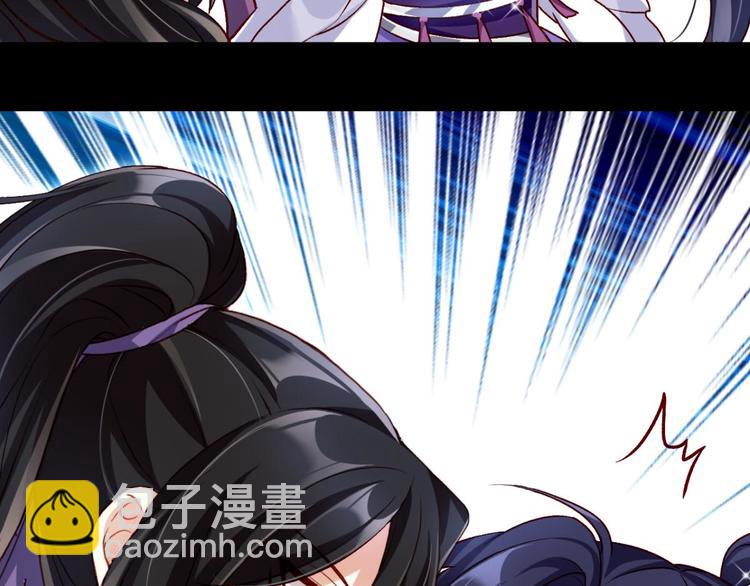 第44话 竟然为她破了戒42