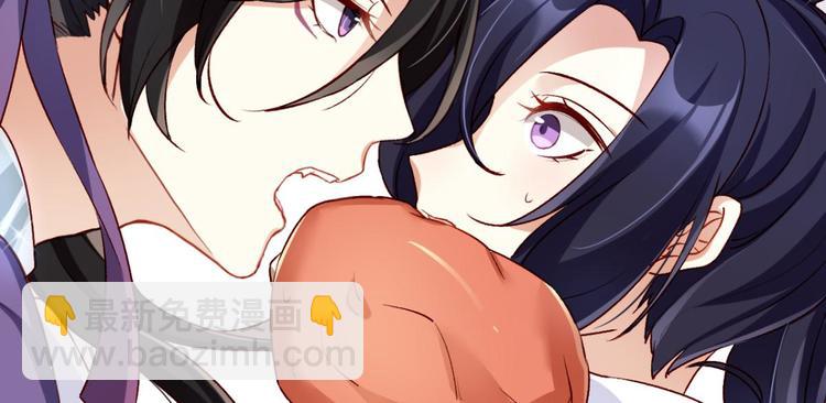 第44话 竟然为她破了戒43