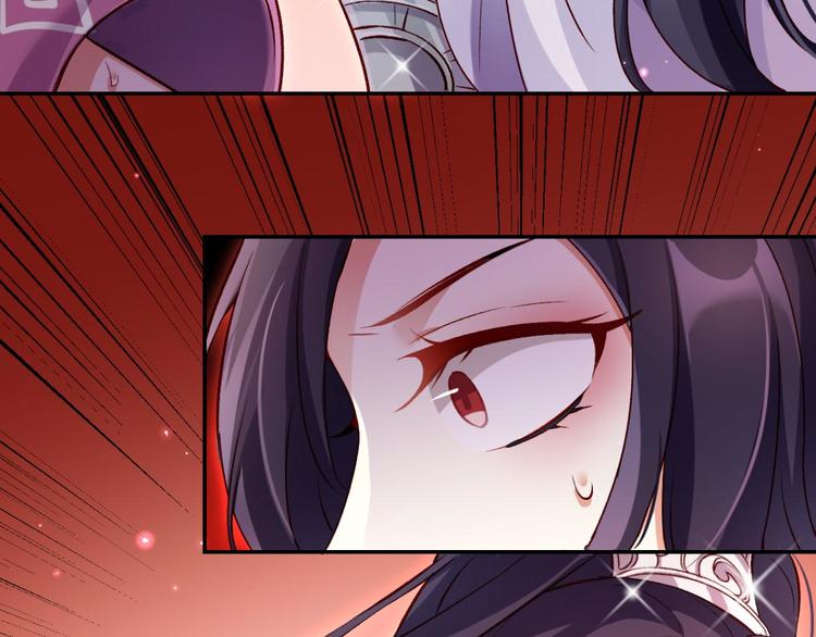 第44话 竟然为她破了戒78