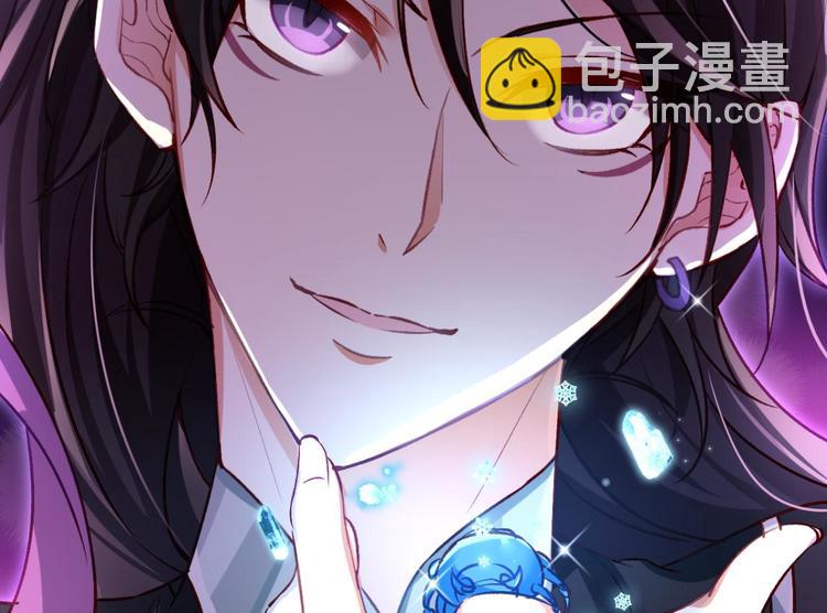 第44话 竟然为她破了戒83