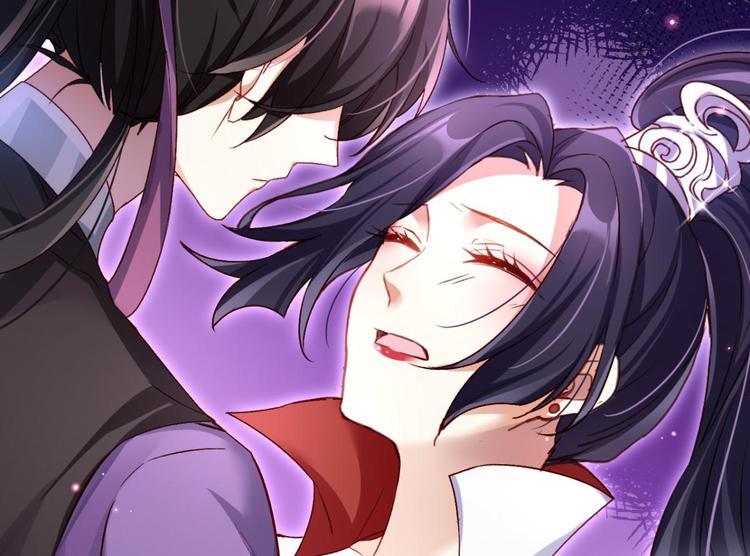 第44话 竟然为她破了戒87