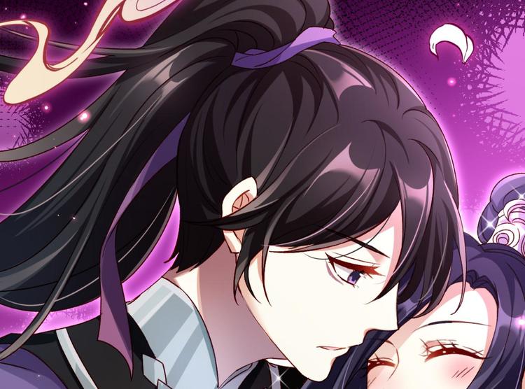 第44话 竟然为她破了戒91