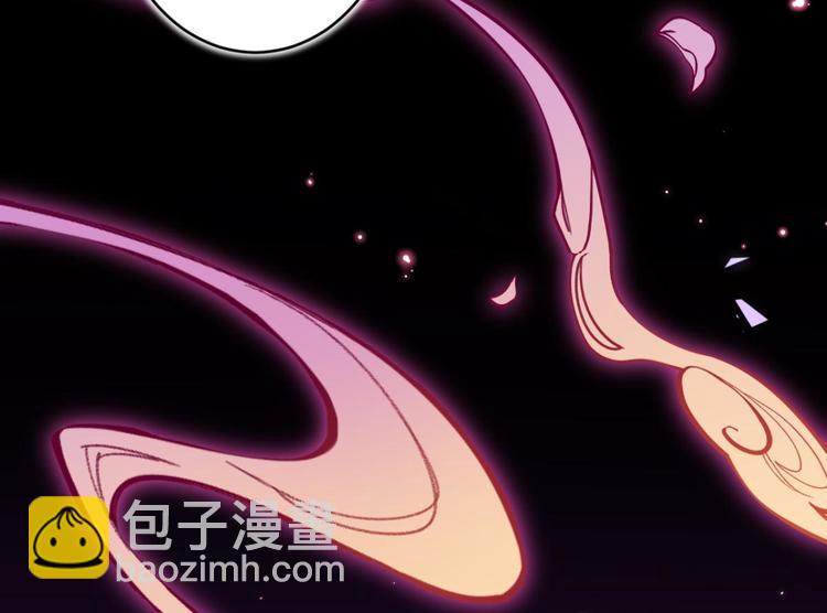第44话 竟然为她破了戒93